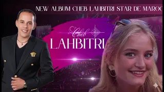 الشاب الحبيطري نتي تحني وأنا نبكي Cheb Lahbitri Nti Thani Wana Nbki 