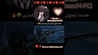 عندما تحول الانمي الئ فلم هندي Anime Shorts لايك اشتراك ميمز انمي نطالب بطرد الاوتاكو لليابان 