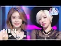Download Lagu [가요대제전] T-ARA - No.9 + Do you know me?, 티아라 - 넘버나인 + 나 어떡해, KMF 20131231
