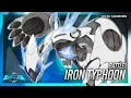 Battle! IRON TYPHOON: Paradox Lugia ► Pokémon Heart Gold & Soul Silver