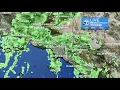 Rainfall totals reach their highest in 15 years s say
