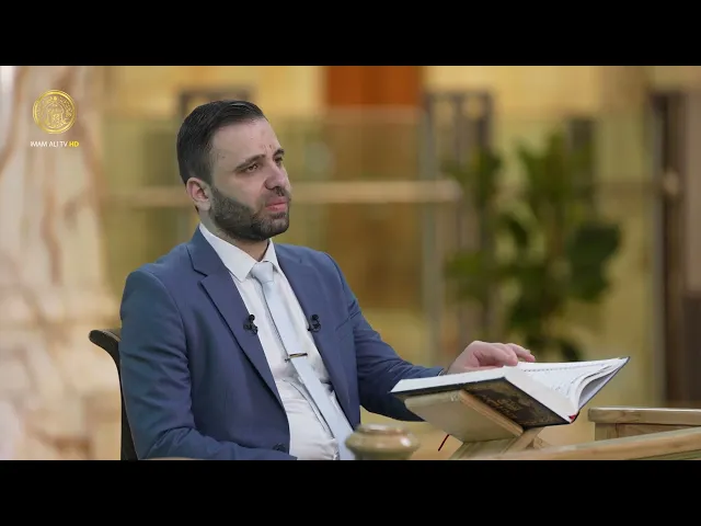 ⁣اقرأ وارتقِ |  الاخطاء الشائعة في قراءة الجزء  الثامن و العشرين
