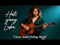 Lagu HATI YANG LUKA – Betharia Sonata | Cover RAMS_STUDIO (Slow Bollywood / Melow Romantic)