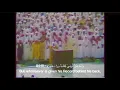 Download Lagu Surah Al Inshiqaq (The Sundering) | Ali Jaber على جابر | with English Translation
