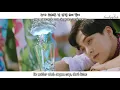 Download Lagu EXO - Ko Ko Bop MV [English subs + Romanization + Hangul] HD