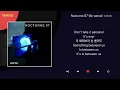 DEAN - Nocturne 07 (for aerse) (Feat. Miso) / Kpop / Lyrics / 가사