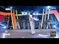 Edith Márquez - Mírame