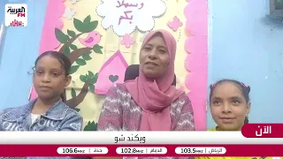                                                                                             دندنها