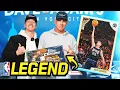 Opening NEW Topps Chrome Basketball Cards with an NBA LEGEND