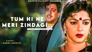 tumhi ne meri zindagi kharab ki hai naseeb babul supriyo