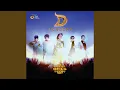 Download Lagu Kejora