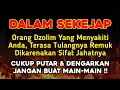 Download Lagu PUTAR SEKARANG JUGA❗AGAR ORANG DZOLIM TERKENA KARMA \u0026 AZAB OLEH ALLAH ~ Gus Ahmad Azfar
