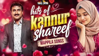 കിടിലൻ DJ റീമിക്സ് മാപ്പിളപ്പാട്ടുകൾ കണ്ണൂർ ശരീഫ് Kannur Shareef Mappila Songs | Mappilapattukal