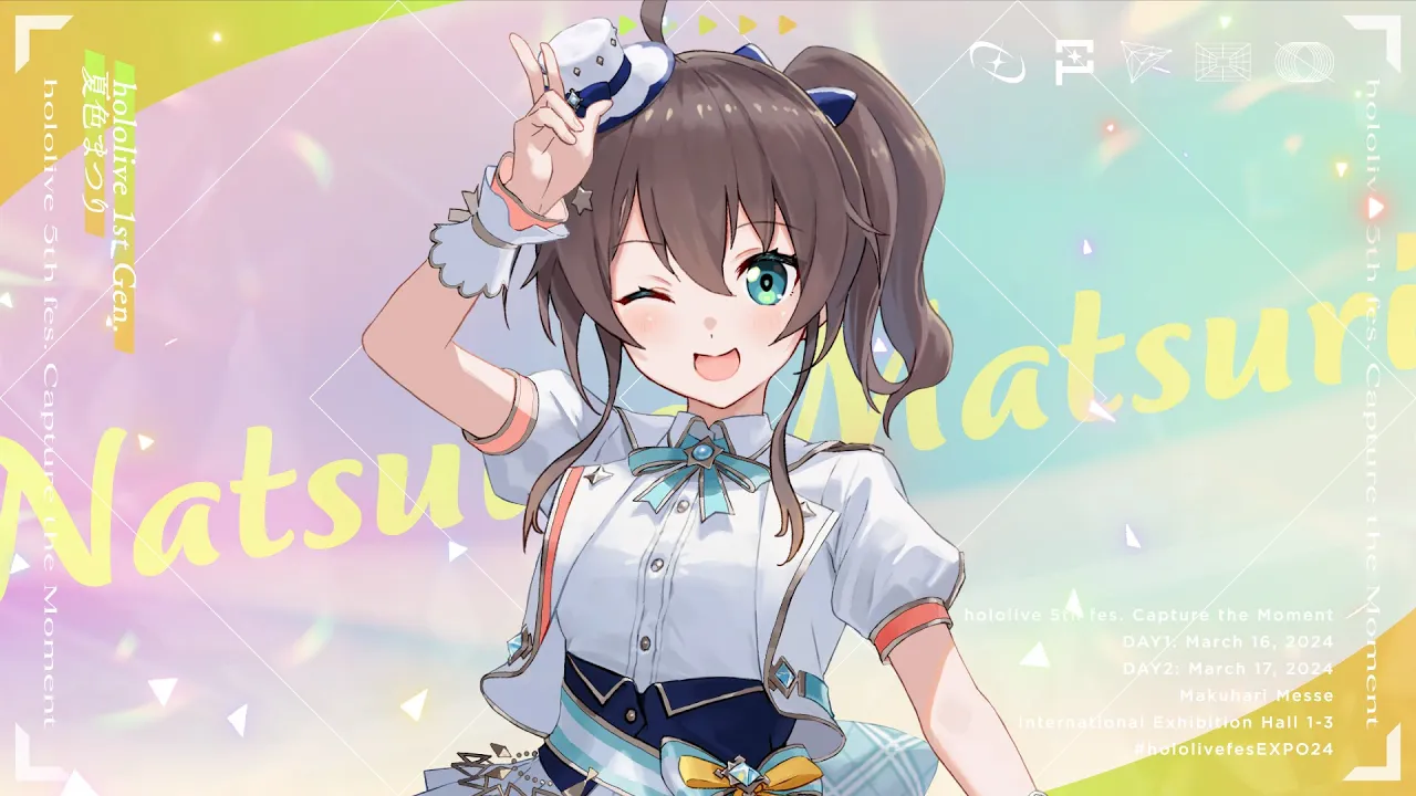 【 #hololivefesexpo24 】写真見ながら感想会✨【ホロライブ/夏色まつり】