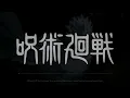 [MAHITO TRUE FORM] | Jujutsu Kaisen Official OST mix