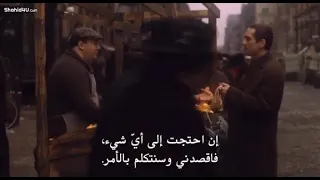 روبرت دي نيرو   العرب                           دندنها