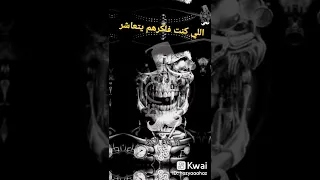 هي الوشوش على الاصل بانت 