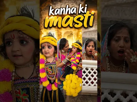 Maakhanchor krishna # #trending  viral #shorts  #reels  #