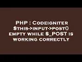 PHP Codeigniter this - input