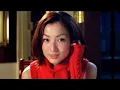 Bu Tuo Bu Qian 不拖不欠 Sammi Cheng | Peel & Sing Karaoke Pin Yin