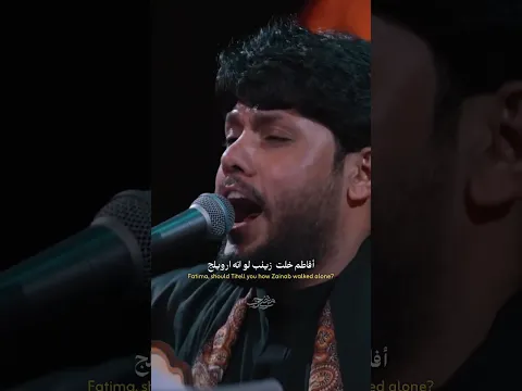 وليدج المخفي / مرتضى حرب