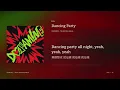 D.O. — Dancing Party｜繁體中文歌詞
