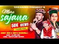 Download Lagu MERE SAJANA || Honey negi \u0026 Geeta bhardwaj || Rajeev negi || TpR MUSIC \u0026 Sargam records