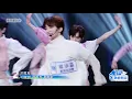 First Ranking Stage: Trainees Group-"The Second Got A Name" | Youth With You S3 EP03 | 青春有你3 | iQiyi