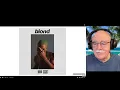 Frank Ocean - Self Control - Requested reaction
