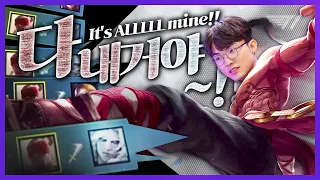 페이커도 피해갈 수 없는 킬 욕심의 대가?! [Faker Stream Highlight]