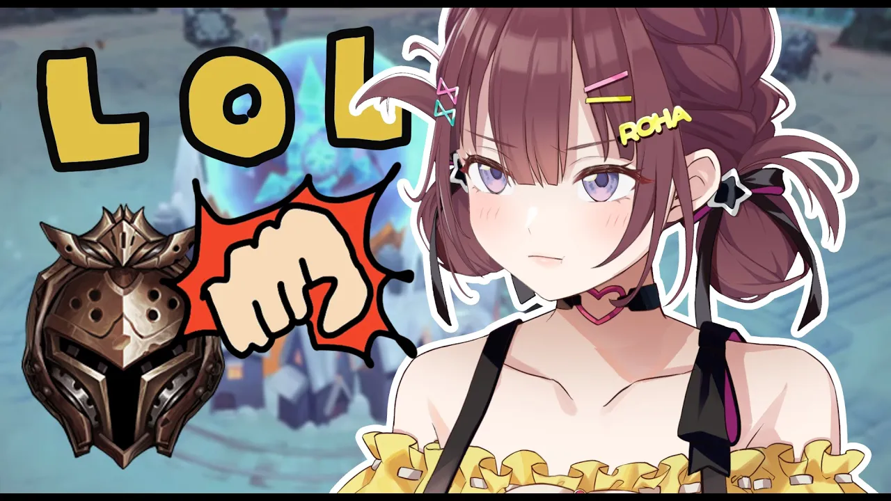 ちょっこと BRONZE RANK;-; 　[にじさんじ/イロハ]