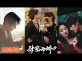 Download Lagu MULTI SUB丨席昭拒做替身被金主送獄！夢想盡毀後攜恨逆襲，復仇大戲超帶感！《肆宠而娇》朱一未＆白昕怡 #短剧 #短劇全集 #熱門 #短劇 #热门短剧 #重生 #女頻 #短剧推荐 #柑橘短剧社
