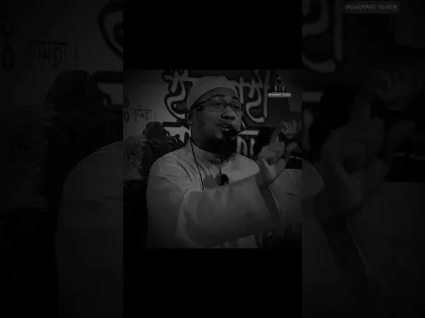 #quran