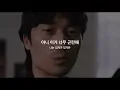 릴러말즈 (Leellamarz), TOIL - 엉덩이가 큰 그녀 (Feat. The Quiett) | MV, 가사