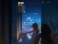 羅志祥 收場