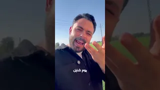 خد بالك دندنها