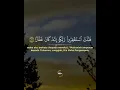 Download Lagu Surah Nuh Ayat 10-12