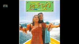 yellelli naa nodali ninagagi 2002 audio song rajesh krishnan kannada movie songs