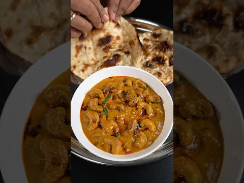 Dhaba Style Kaju Masala #shorts