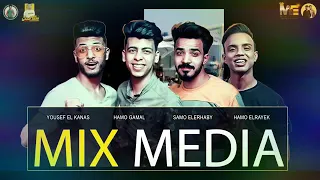 أغاني أموت أنا فى ماكن 