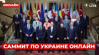 Саммит Европейского совета в Брюсселе по Украине — прямой эфир - 285x160