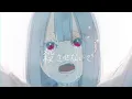 フローリア  / ヒバナ【フルアニメーションMV】【Music Video】（Floria）