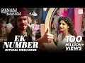 Ek Number - Official Video Song | Sanam Teri Kasam | Harshvardhan, Mawra | Himesh Reshammiya