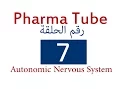 Channel