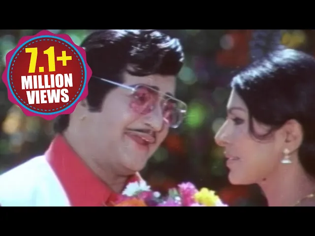 Download MP3 Justice Chowdary Songs - Nee Toli Choopulone - NTR Sridevi