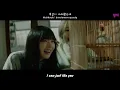 GFRIEND – Crossroads (교차로) MV [Han+Rom+Engsub] Lyrics