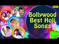 Download Lagu Holi Songs | Saare Rango Se Hai | Jukebox | Kumar Sanu | Alka Yagnik