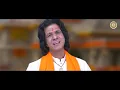Lagu Modi Or Yogi ji Ka New Bhajan Prem Mhera 100% song Ram ji ka bhajan#viralvideo_