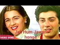 Jab Hum Jawan Honge Song 4K | Lata Mangeshkar, Shabbir Kumar | Amrita Singh, Sunny Deol | Betaab