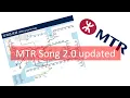 Lagu MTR song 2.0 updated